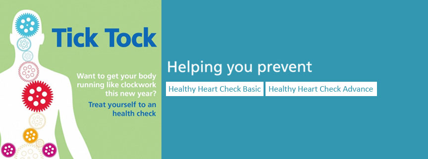 health-check-banner